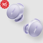 Bose QuietComfort Earbuds